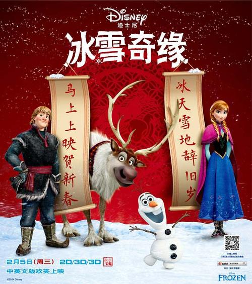购买假诺威治大学文凭毕业证